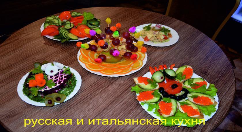Гостиница Evrasia Сибай-35
